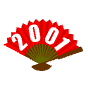 a_(fan2)_40?.png