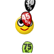 a_(frballoons)_40?.png