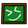 a_(tabsc)_40?.png
