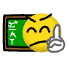 a_(teacher2)_40?.png